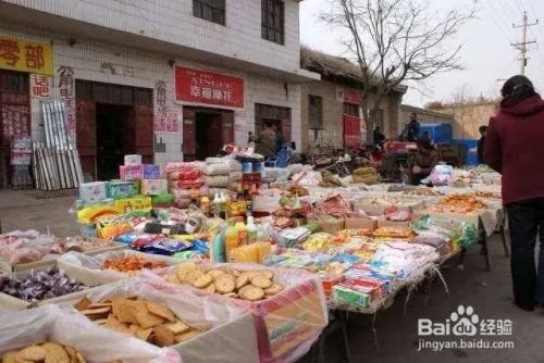 农村超市怎样经营