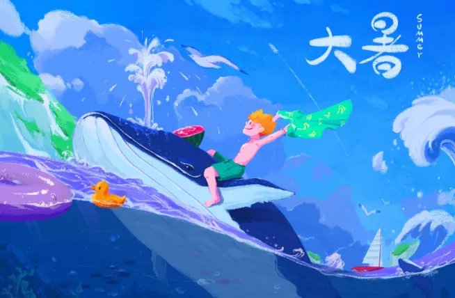 大暑是什么季节 大暑是什么时间