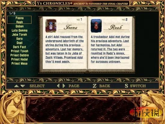 永远的伊苏！《伊苏2编年史》重制版上手评测