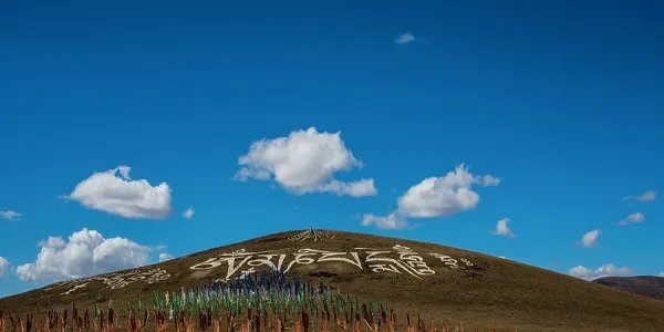 六界是哪六界 六界是指什么