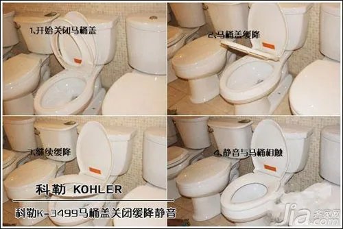 科勒K-3499座便器环保节水 经济又优雅快乐每一天