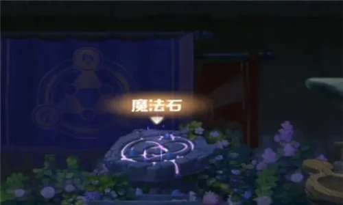 咔叽探险队如何领队