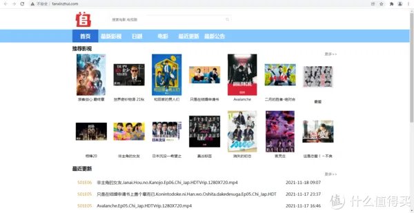 影视网站推荐 篇八：对高清4K片源有需求的，这几个网站，你可以收藏一下。