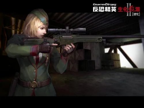 [大陆]《CSonline》生化狂潮Ⅱ今日登场