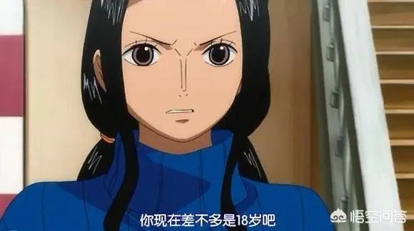 倒退果实漫画有么