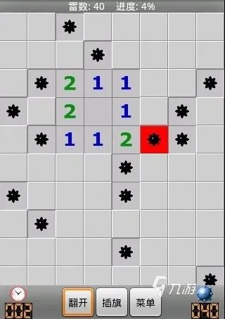 挖地雷游戏下载大全推荐2021 热门挖地雷游戏前十名排行榜