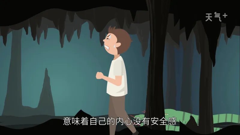 梦见被蛇追是什么意思