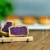 超简单的广式月饼的做法步骤图，怎么做好吃