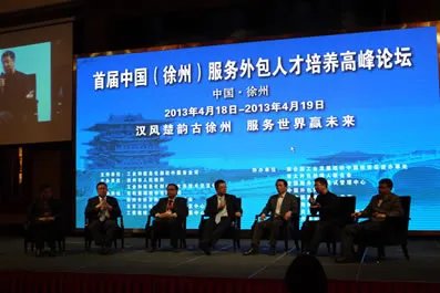 徐州论坛网的介绍