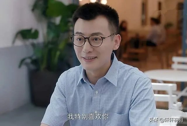 《安家》里季明亮这个角色是不是很有问题？为什么985评价他“水很深”？