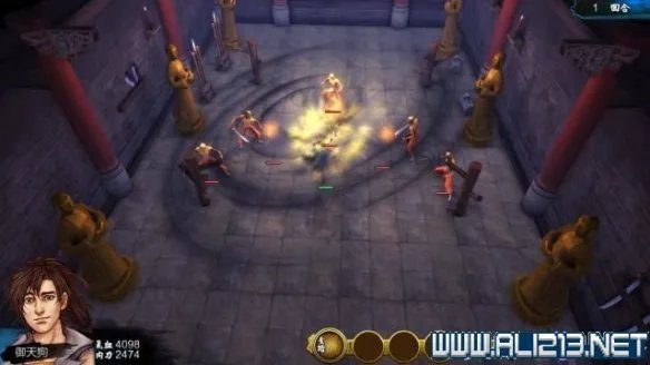 《侠客风云传》全教程剧情流程全任务攻略（已完结）