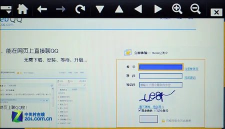 WiFi功能实测：看网页＋聊QQ