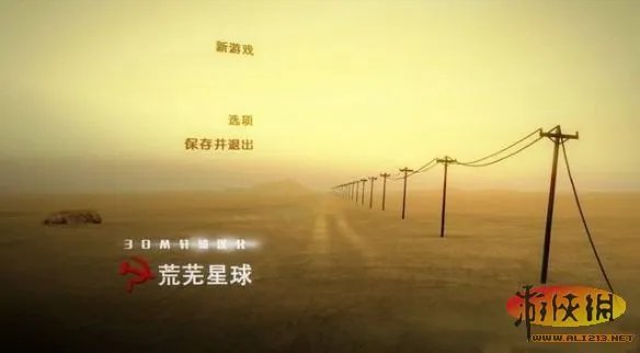 《荒芜星球》图文全攻略 全关卡流程全剧情及全谜题解法