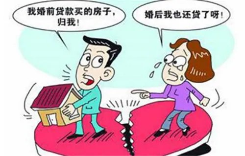 婚前婚后加名字有哪些不同