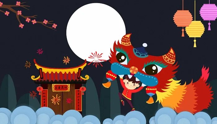 春节放假2022安排时间表 2022年春节放假安排时间公布