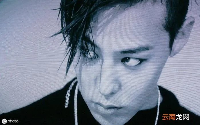 权志龙的身价到底多少 权志龙身价世界排名