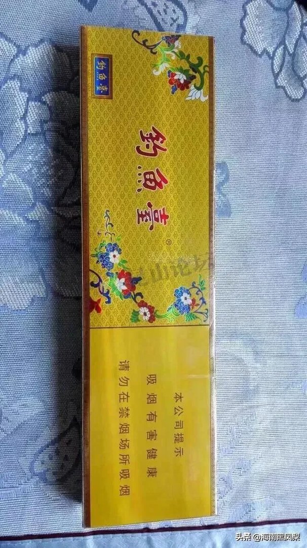 烟草公司招聘条件及待遇如何？好进吗？