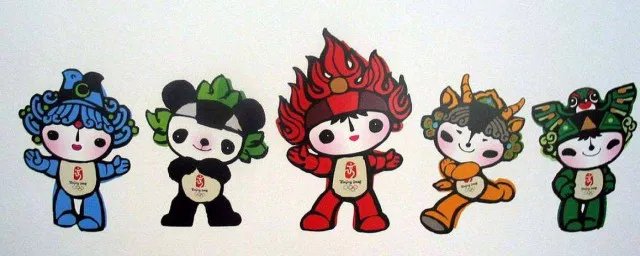 福娃名字分别是什么 福娃名字是什么