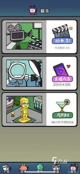 小游戏免费秒玩不限时间推荐2021 可以免费秒玩的小游戏有哪些