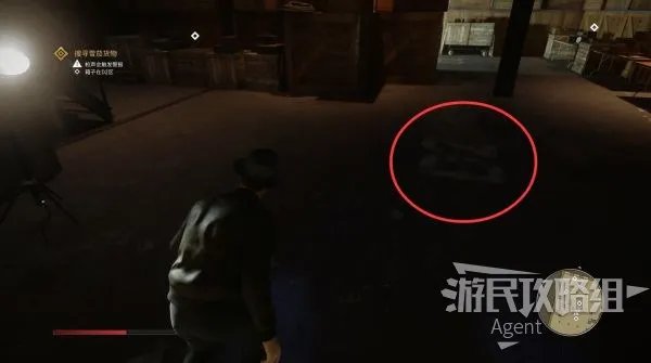 《四海兄弟最终版》全流程图文攻略