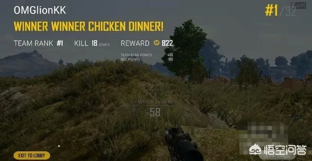 如何看待国外选手通过邀请OMG小狮子来增加直播人气？