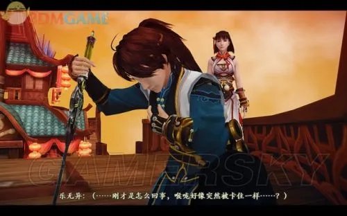 《古剑奇谭2》全收集图文攻略