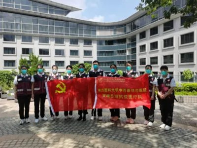 南方医科大学中西医结合医院10名援港医疗队员圆满完成任务返粤