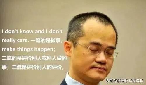 拒绝降级!西班牙人官方:疫情导致竞技不公平,本赛季不应该有降级,你怎么看?