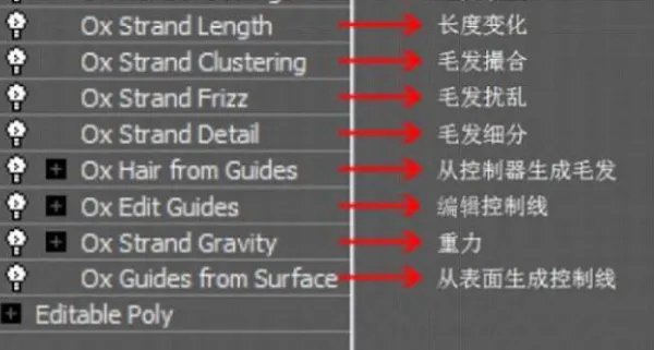 damon是什么意思啊？？？