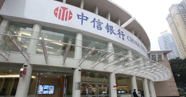 中兴银行是属于中兴公司的吗