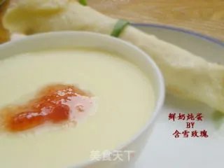 鲜奶炖蛋