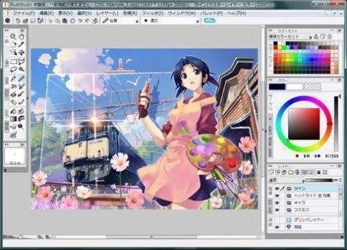 作图软件有哪些