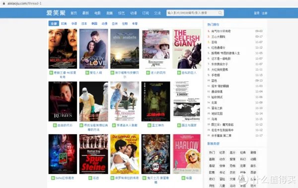 影视网站推荐 篇八：对高清4K片源有需求的，这几个网站，你可以收藏一下。