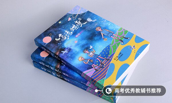 2022广东高考志愿填报时间安排【最详细版】