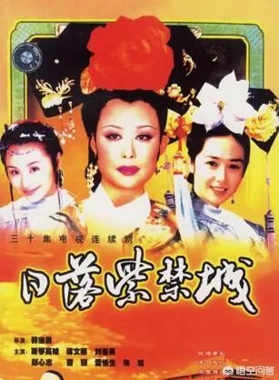 曹颖演过哪些古装剧电视剧？