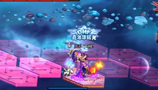 dnf时光回溯之旅异次元裂缝怎么打