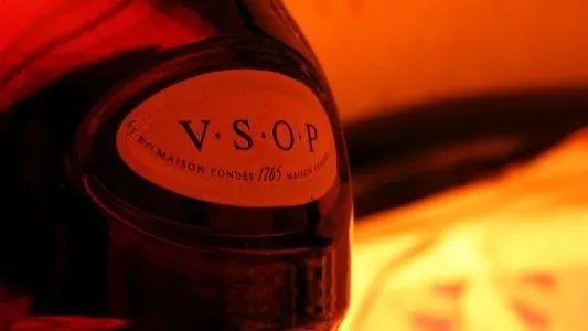轩尼诗新点vsop