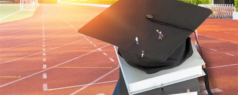 云南二本大学有哪些学校