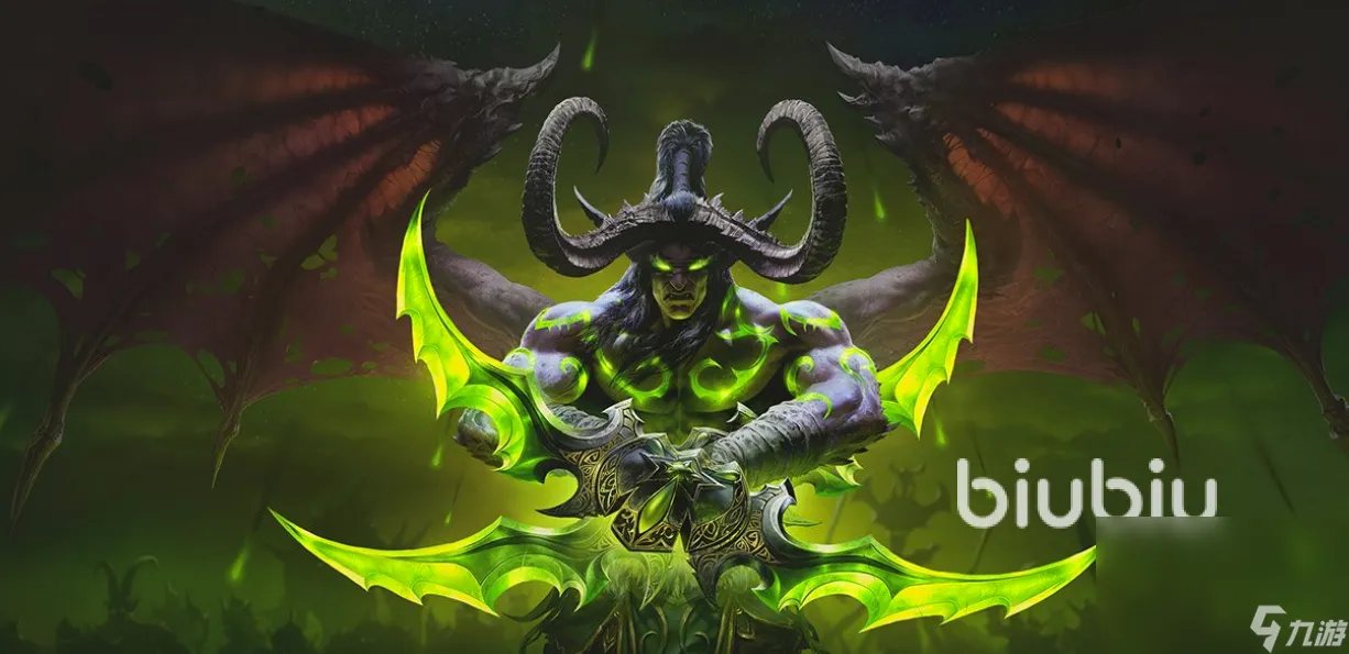 魔兽台服加速器哪个好 稳定的加速器下载分享