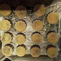 超简单的广式月饼的做法步骤图，怎么做好吃