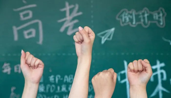 2022湖南高考时间及科目安排 湖南高考时间2022年具体时间