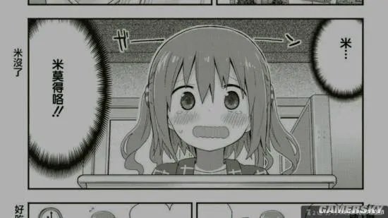 女生胸夹笔 男生干嘛？总有人想污的囧图