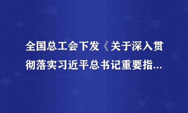全国总工会下发《关于深入贯彻落实习近平总书记重要指示精神坚决制止餐饮浪费行为弘扬勤俭节约美德的通知》，要求进一步弘扬中华民族勤俭节约艰苦奋斗的传统美德，营造浪费可耻、节约为荣的氛围。下列做法与这一要求相符的有（　　）①消费者按需点餐，文明就餐，剩餐打包②学校食堂推行小份菜，米饭按“两”售卖③为分享喜悦，喜庆事宜大操大办④举办“大胃王”比赛，直播海量吃喝A.①②B.①④C.②③D.③④