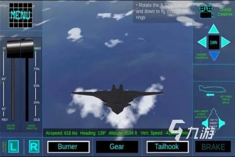 2022模拟飞机游戏大全 好玩的开飞机游戏推荐