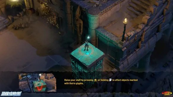 《劳拉和奥西里斯神庙》评测:埃及的邪神之战