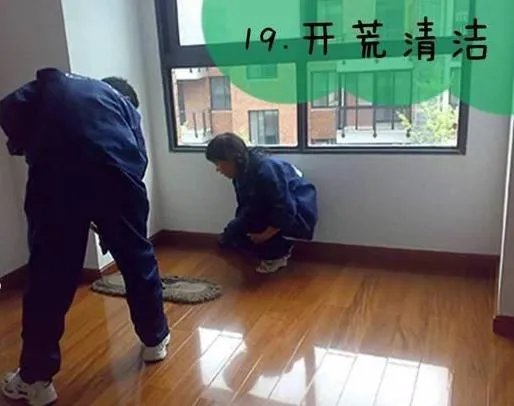 新房装修全流程！！！