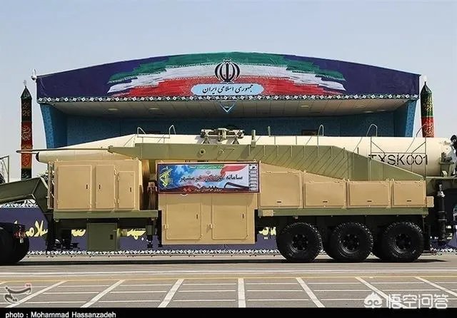 伊朗导弹最远射程是多少？