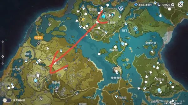 《原神》古云有螭任务图文攻略及难点讲解