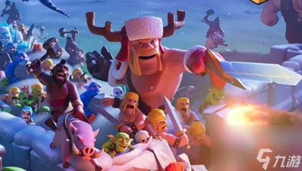 部落冲突15本最强防御阵型