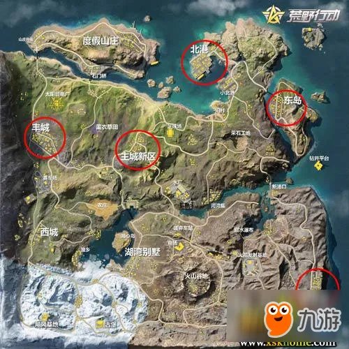 荒野行动新地图资源哪里比较多 新地图资源点分布详解